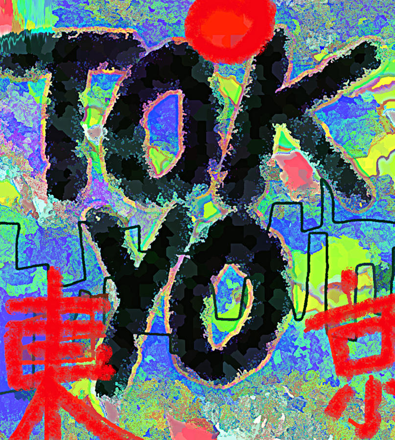 Tokyo Design By 3nki Drawing by Enki Art | Fine Art America