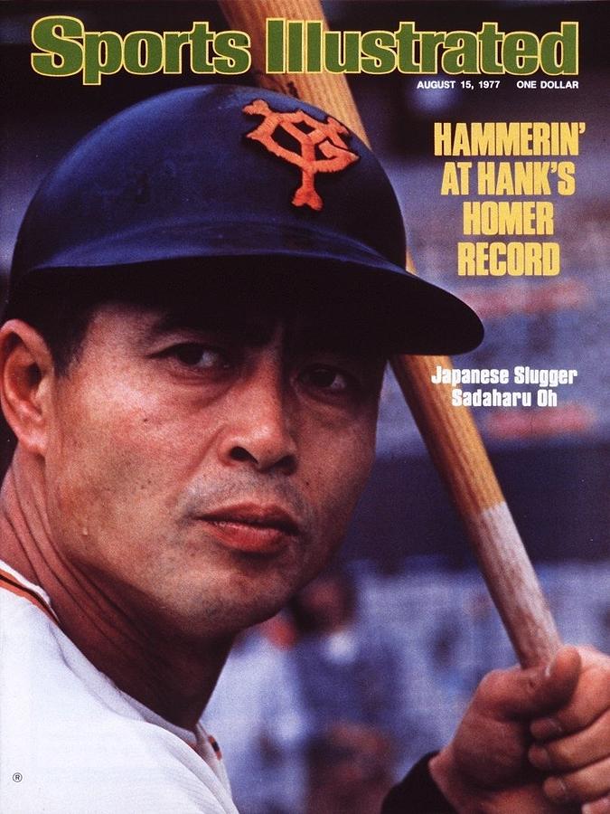Tokyo Giants Sadaharu Oh Sports Illustrated Cover Photograph by Sports Illustrated