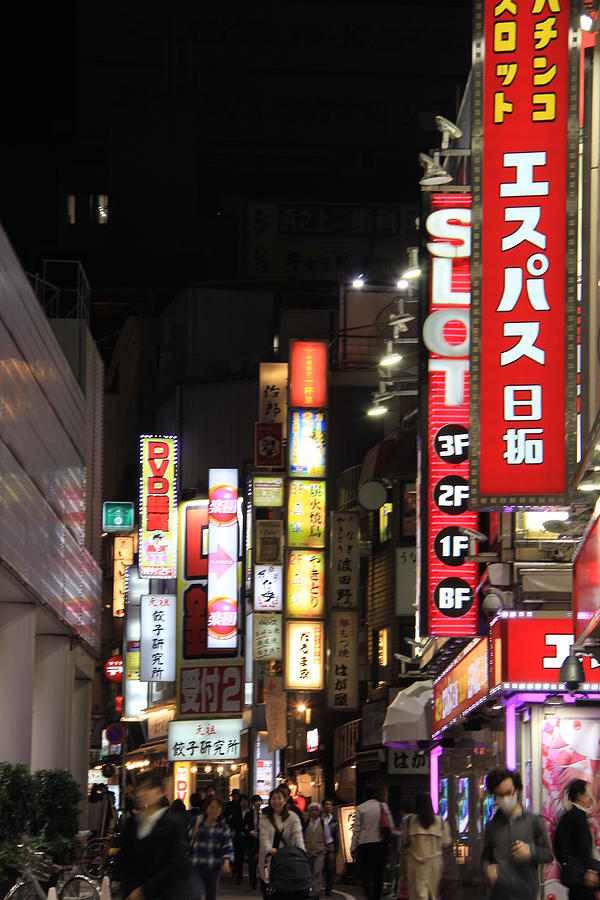 Tokyo, Japan - Shibuya Crossing Photograph by Richard Krebs