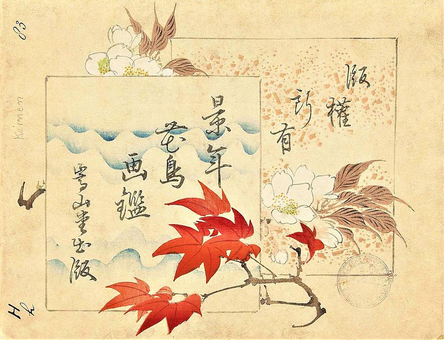 Fall Painting - Top Quality Art - Keinen Kachoshokan by Imao Keinen