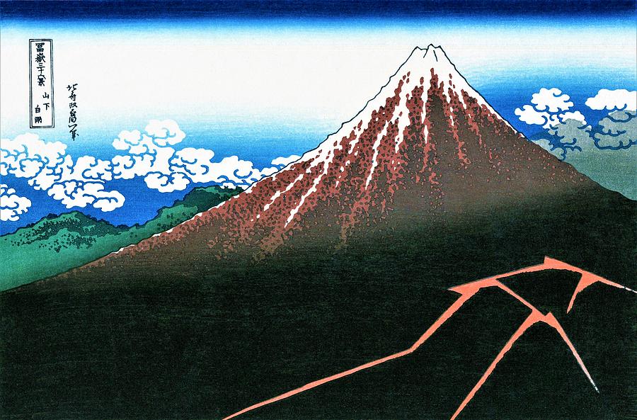 Katsushika Hokusai Painting - Top Quality Art - Mt,fuji36view-sankahaku by Katsushika Hokusai Katsushika Hokusai Painting - Top Quality Art - Mt,fuji36view-sankahaku by Katsushika Hokusai