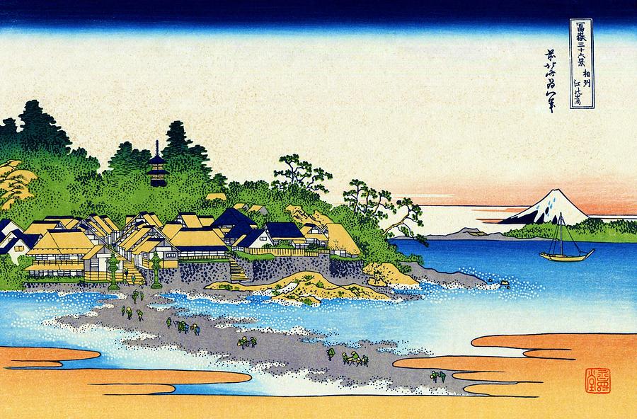 Katsushika Hokusai Painting - Top Quality Art - Soshu Enoshima by Katsushika Hokusai