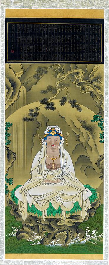 Sakai Hoitsu Digital Art - Top Quality Art - White Robed Kannon by Sakai Hoitsu Sakai Hoitsu Digital Art - Top Quality Art - White Robed Kannon by Sakai Hoitsu