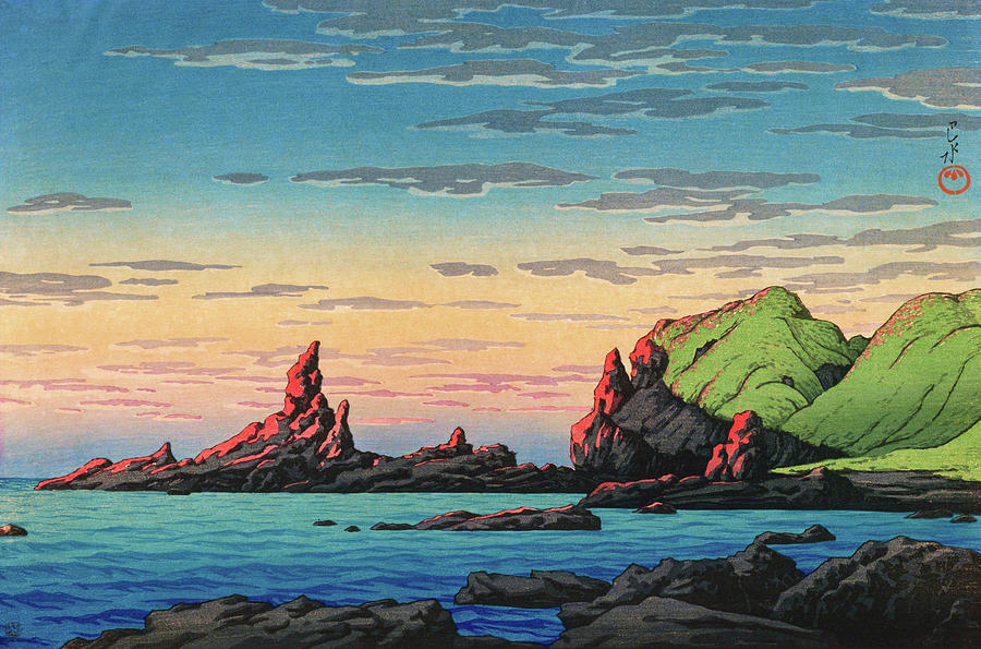 Vintage Painting - Travel souvenir third collection, Ryuga Island, Oga Peninsula - Digital Remastered Edition by Kawase Hasui
