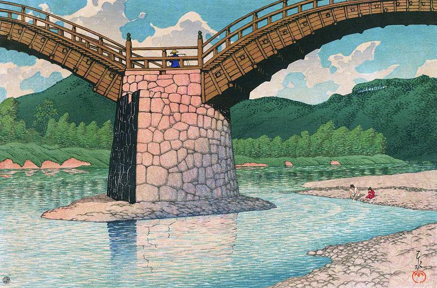 Landscape Painting - Travel souvenir third collection, Suo, Kintai bridge - Digital Remastered Edition by Kawase Hasui