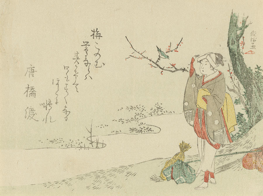 Traveling Woman Pauses to Listen to a Warbler Relief by Kubo Shunman