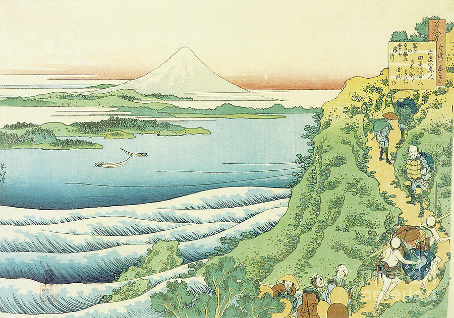 Travellers Climbing a Mountain Path Painting by Hokusai - Fine Art America