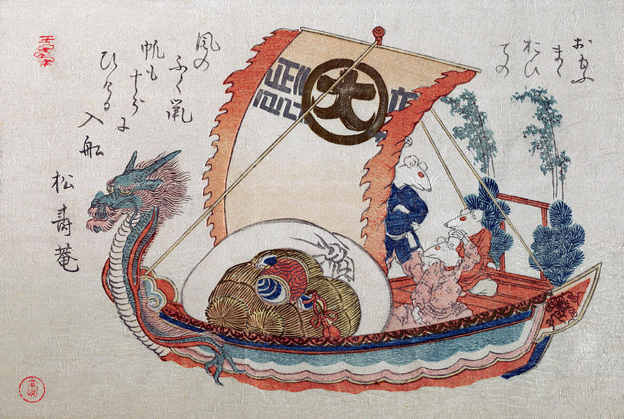 Boat Painting - Treasure Boat with Three Rats by Kubo Shunman