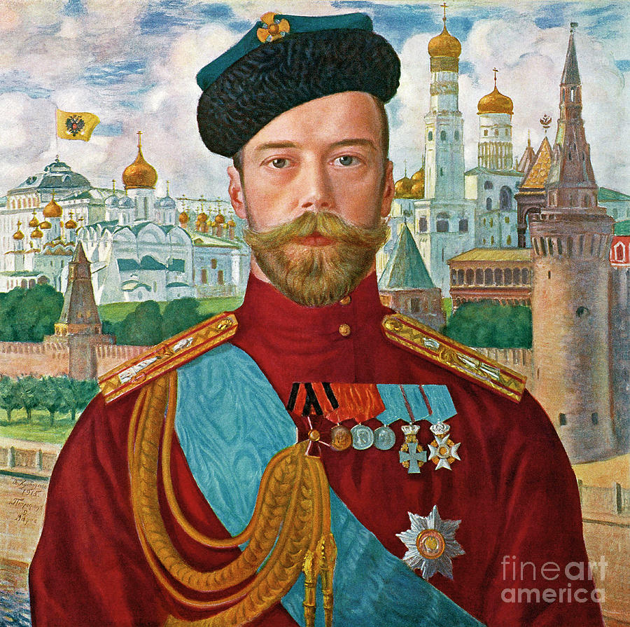 Tsar Nicholas II Of Russia, 1915 Drawing by Heritage Images