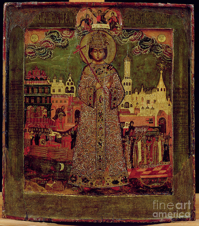 Byzantine Painting - Tsarevitch Dmitry Ivanovich by Russian School