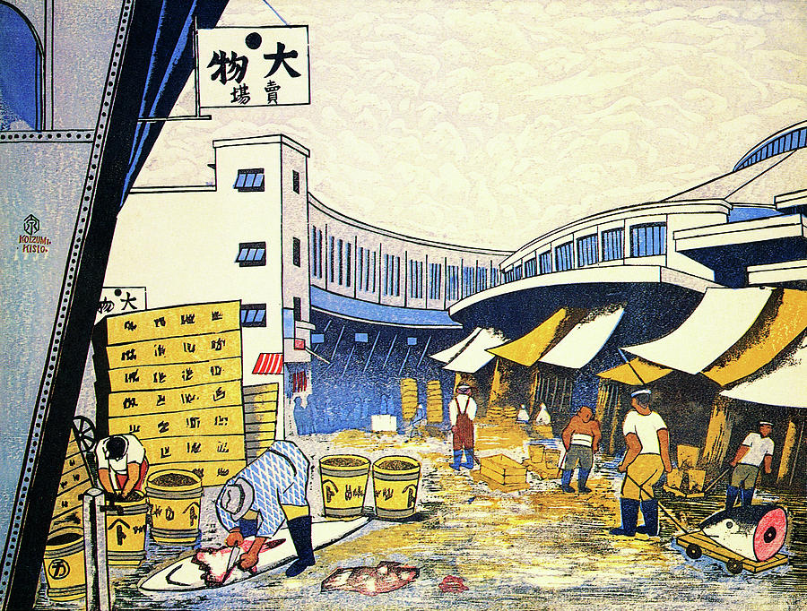 Vintage Painting - Tsukiji Fish Market - Digital Remastered Edition by Koizumi Kishio