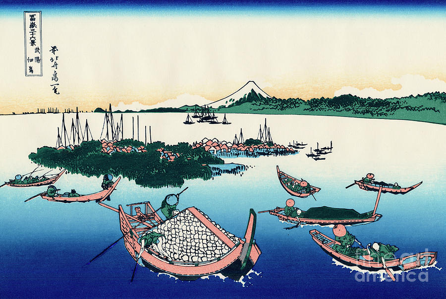 Tsukuda Island In Musashi Province Drawing by Heritage Images