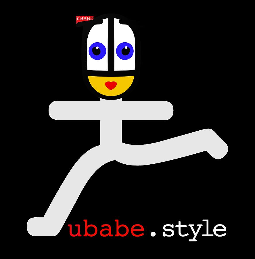 Ubabe Style Runner Digital Art by Ubabe Style