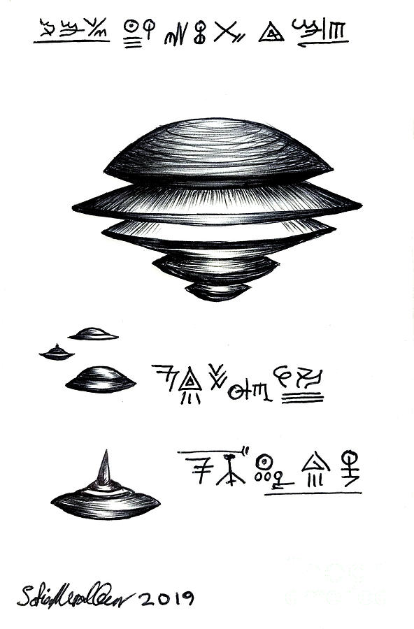 Alien 👽  Alien drawings, Space drawings, Alien art