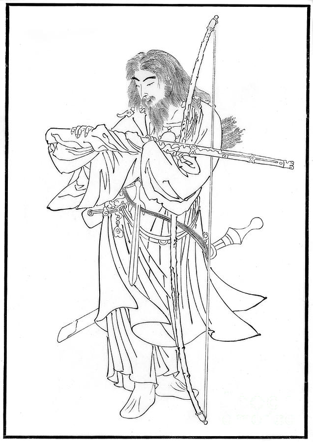 Umashi Mate, Ancient Japanese Hero Drawing by Print Collector
