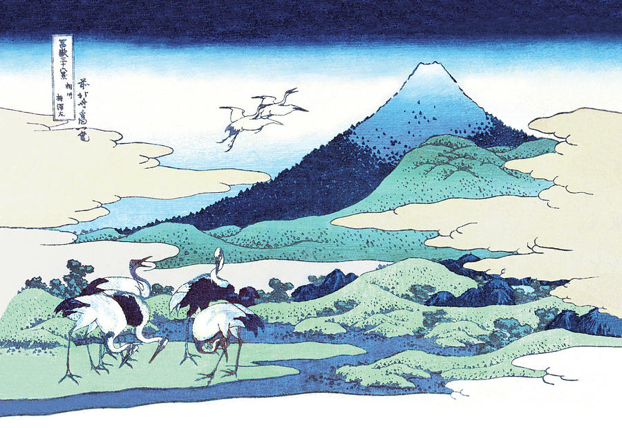 Umezawa in Sagami Province Painting by Hokusai