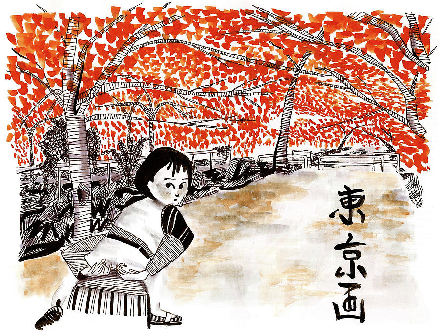 Under The Cherry Trees Digital Art by Catarina Bessell Under The Cherry Trees Digital Art by Catarina Bessell