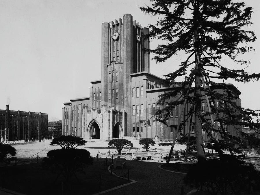 University Of Tokyo Photograph by Hulton Archive