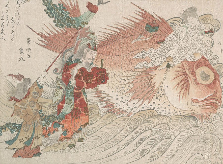 Japanese Painters Relief - Urashima Taro Going Home on the Back of a Tai Fish, the King of the Sea Seeing Him Off by Totoya Hokkei