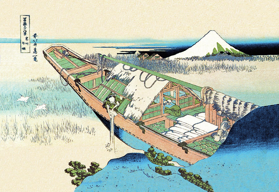 Ushibori in Hitachi Province Painting by Hokusai