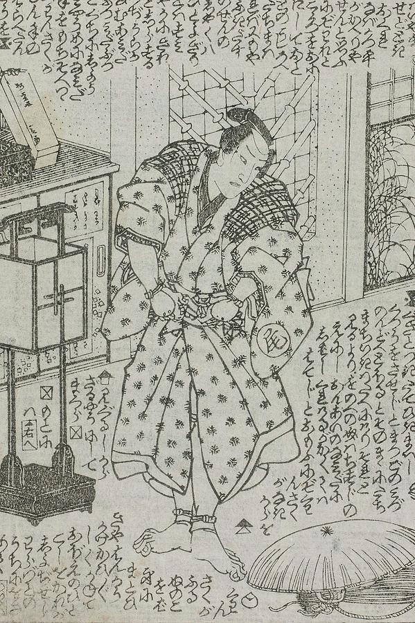 Utagawa Kunisada, Wakasaya Yoichi / Ilustracion para la novela de Tamegawa Shunsui Jidai kagami. Drawing by Wakasaya Yoichi -c 1794-1897- Utagawa Kunisada -1786-1865- Utagawa Kunisada, Wakasaya Yoichi / Ilustracion para la novela de Tamegawa Shunsui Jidai kagami. Drawing by Wakasaya Yoichi -c 1794-1897- Utagawa Kunisada -1786-1865-