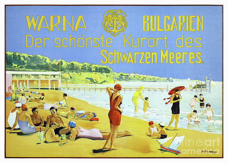 Bulharsko Bulgaria Balkans Vintage Europe Travel Advertisement Art Poster Print 