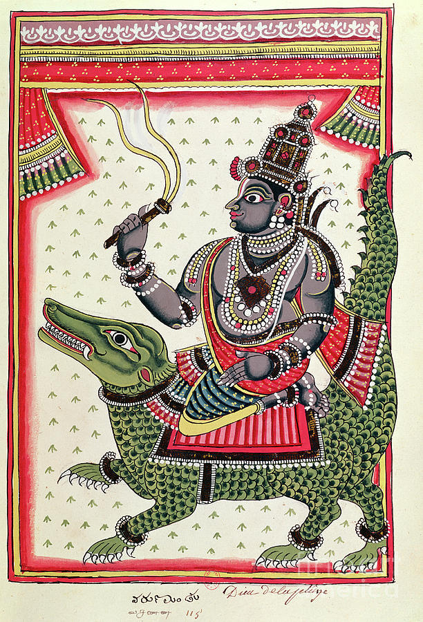 Varuna God Of The Oceans Painting By Indian School Fine Art America