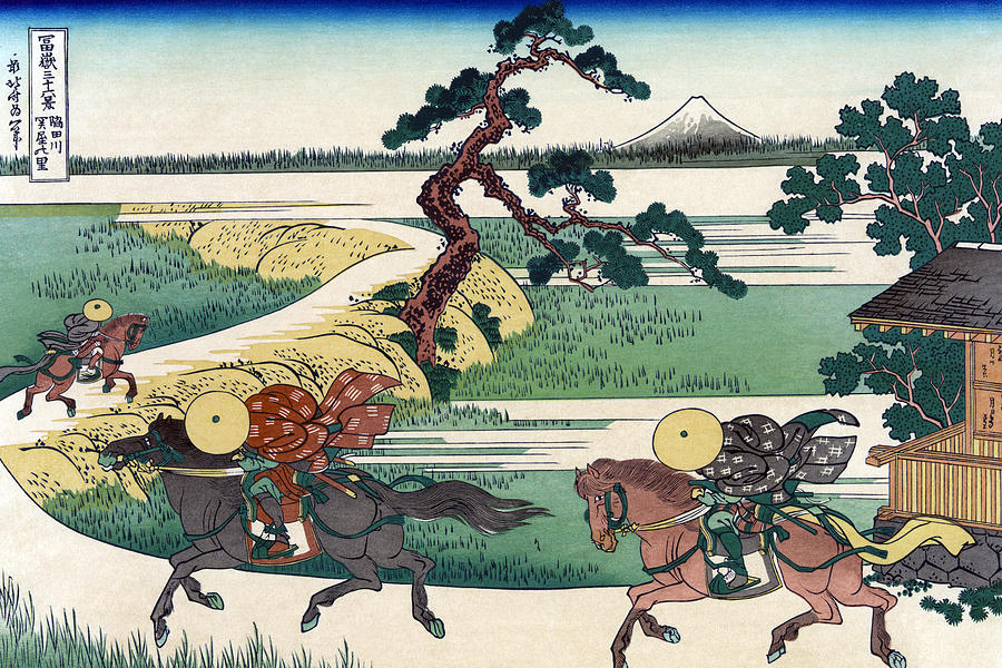 Village of Sekiya at Sumida River Painting by Katsushika Hokusai