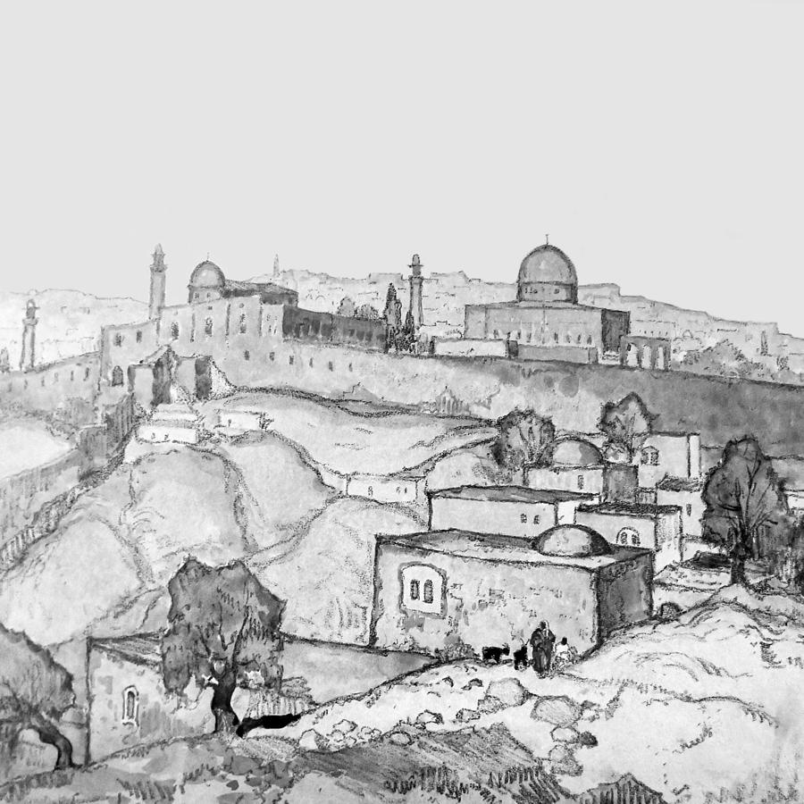 Vintage Jerusalem 1915 Photograph by Munir Alawi