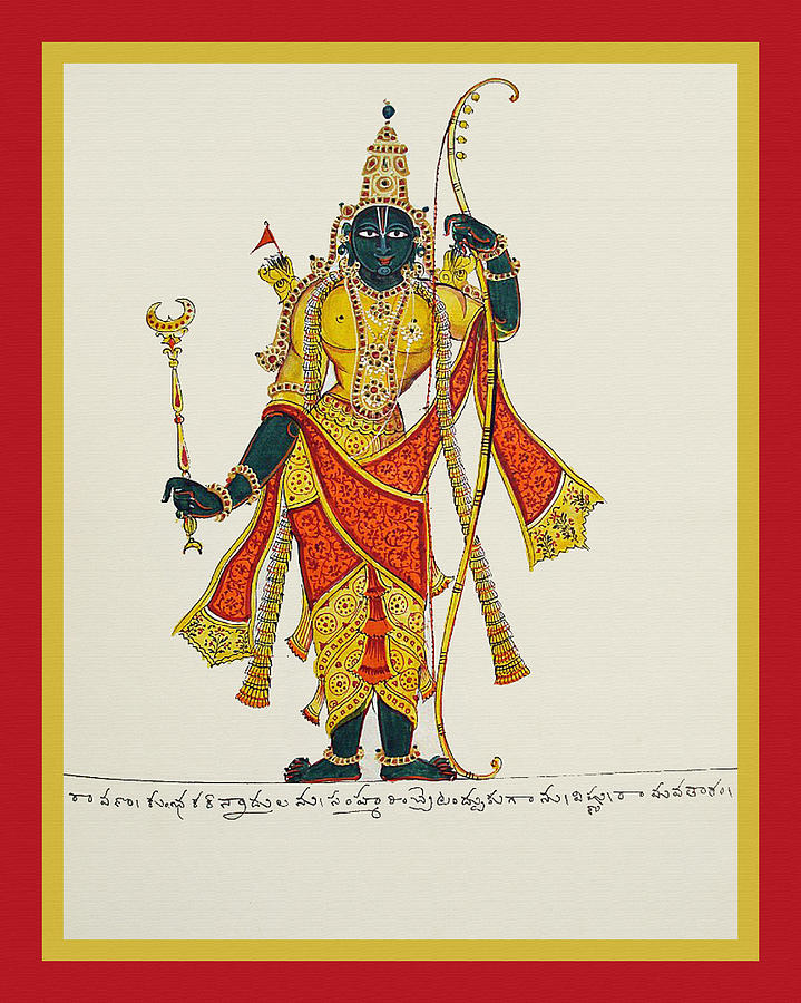Vishnus seventh incarnation as Rama Painting by Unknown