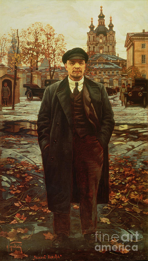 Vladimir Ilyich Lenin Painting by Isaak Israilevich Brodsky