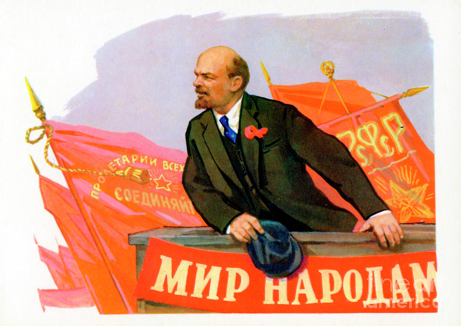 Lenin Figure collectible miniature politician Communism revolution Russia 