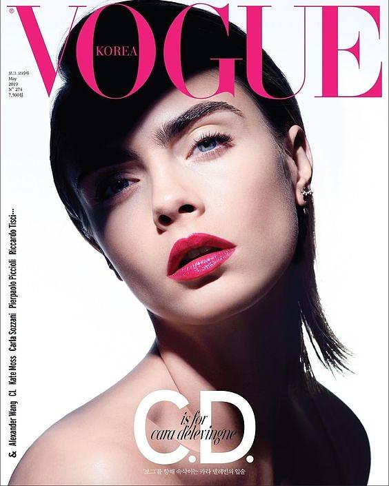 Vogue Korea Magazine Subscription - May 2019 by Magazine Cafe Store
