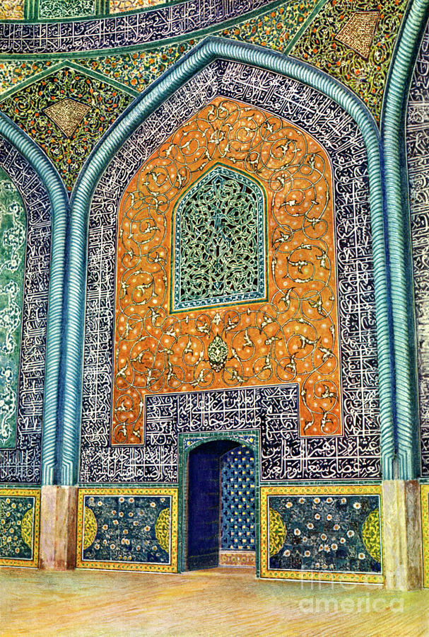 Wall Panel In The Mosque Of Sheikh Drawing by Print Collector