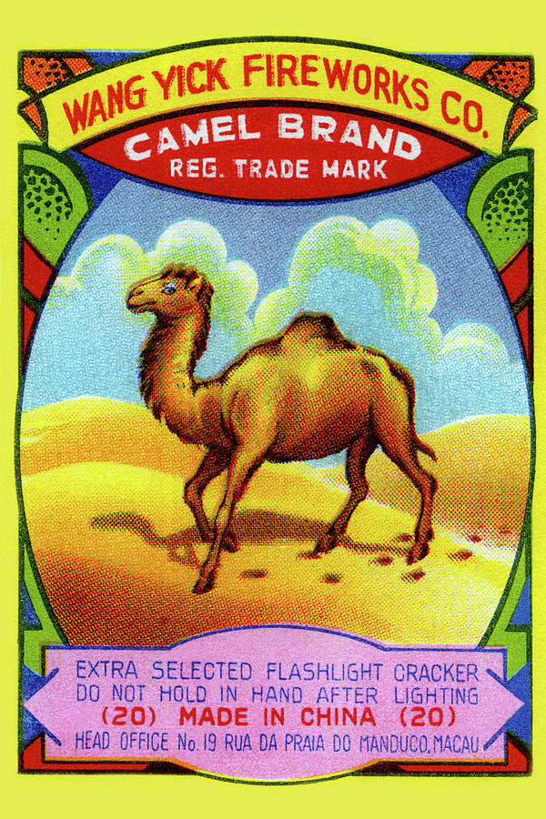 Wang Yick Fireworks Camel Brand Painting by Unknown