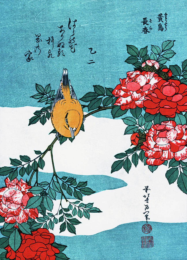 Warbler and Roses - Digital Remastered Edition Painting by Katsushika Hokusai