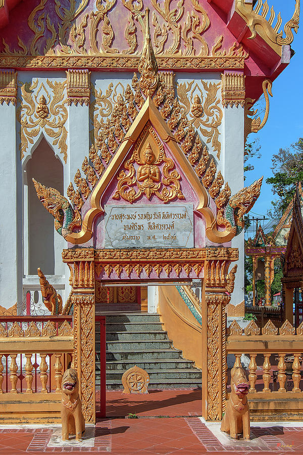 Wat Khong Chiam Phra Ubosot Wall Gate DTHU0962 Photograph by Gerry Gantt