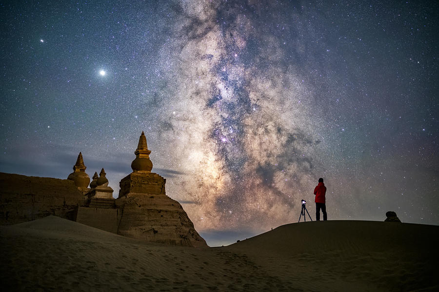 Watch The Ancient City Of Starry Sky Photograph by Spider