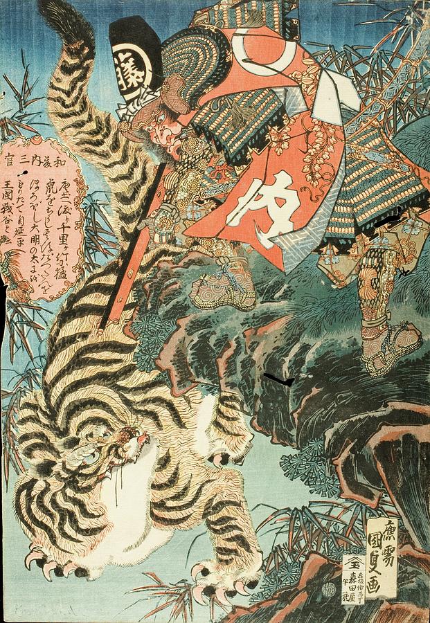 Tiger Painting - Watnai Capturing A Tiger by Utagawa Kunisada (toyokuni Iii)