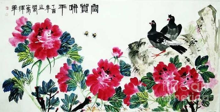Wealth and Peace by LI LIANG Wealth and Peace by LI LIANG