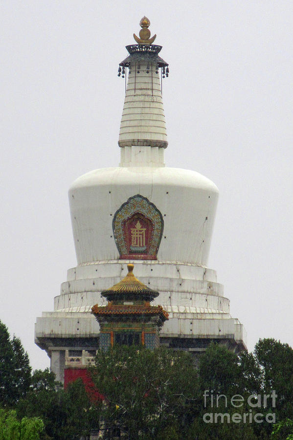 White Pagoda Beihai Park Photograph by Randall Weidner