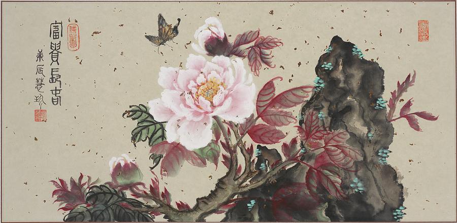 Pink Peony and Butterfly  Painting by Jenny Sanders
