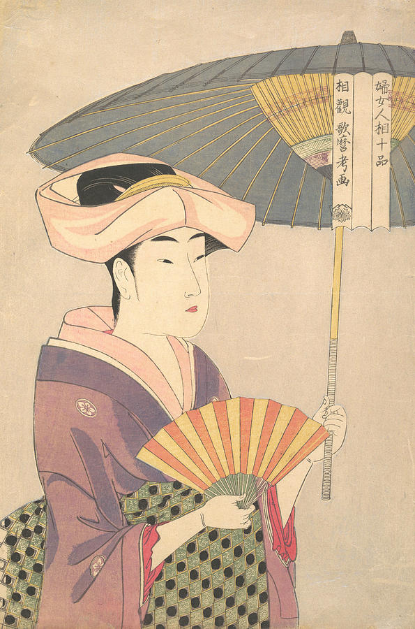 Woman Holding Up a Parasol Relief by Kitagawa Utamaro