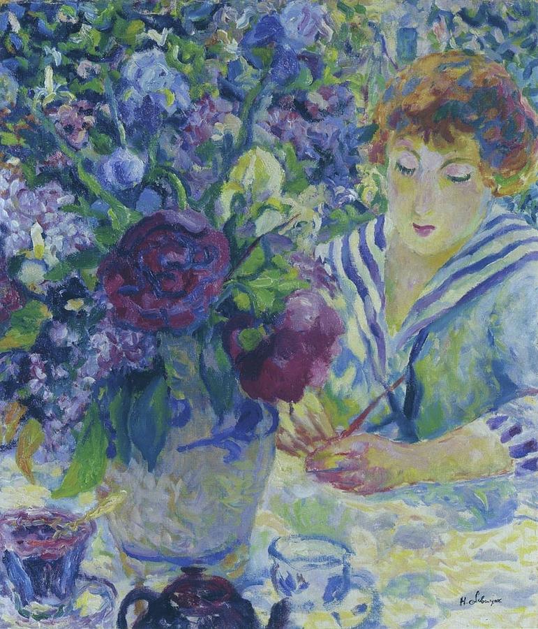 Woman With A Vase Of Flowers Painting