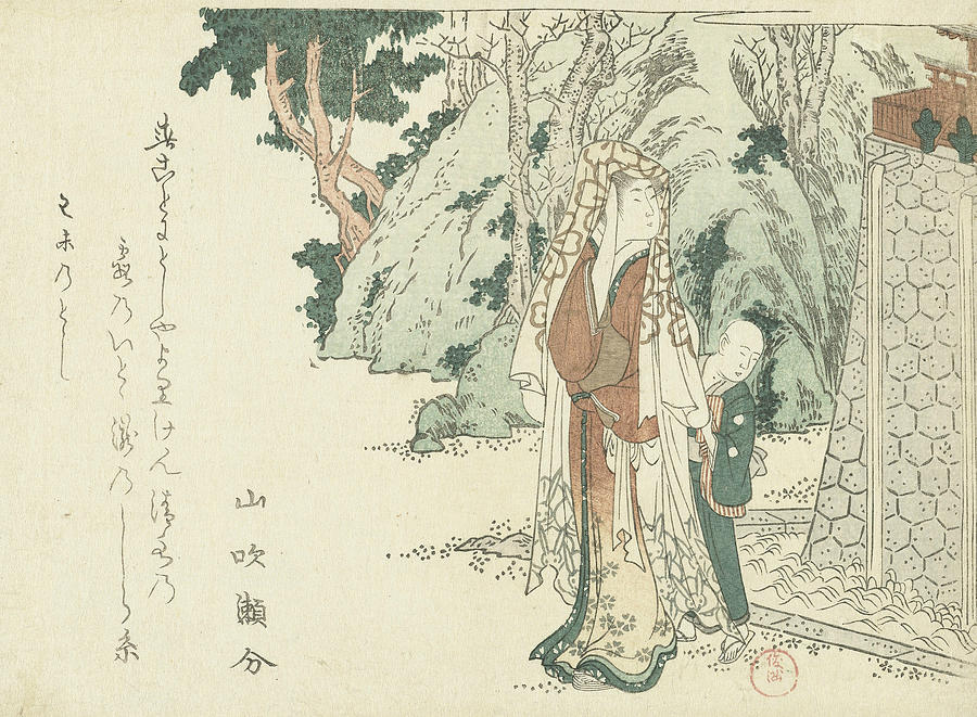 Woman with Clerk at a Waterfall Relief by Kubo Shunman