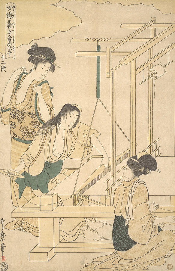 Women Weaving Silk Cloth Relief by Kitagawa Utamaro