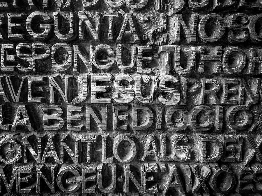 Word Jesus by Art Spectrum Word Jesus by Art Spectrum