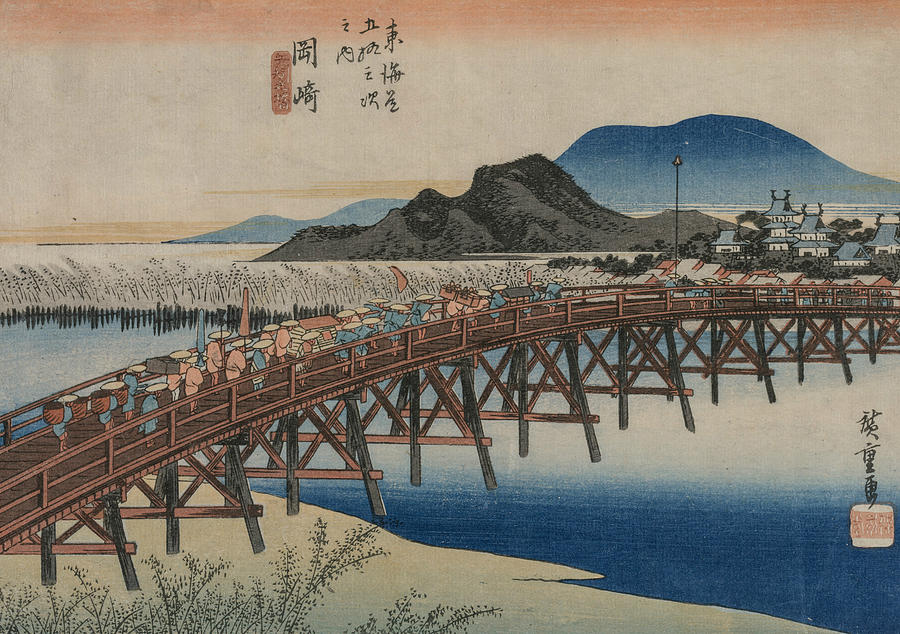 Yahagi Bridge at Okazaki Relief by Utagawa Hiroshige