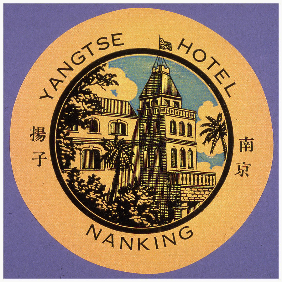 Luggage Painting - Yangtse Hotel by Unknown