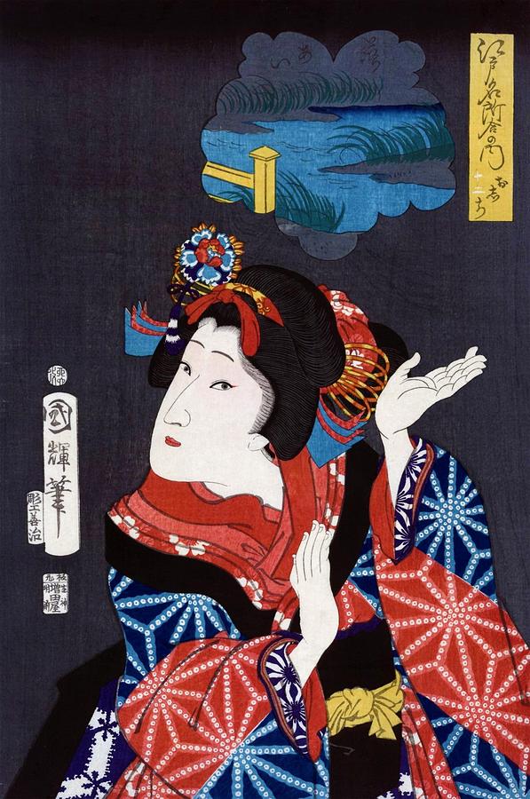 Cool Painting - yaoya ohichi- Top Quality Image Edition by Utagawa Kuniteru